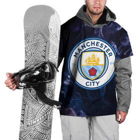 Накидка на куртку 3D с принтом Манчестер Сити в Тюмени, 100% полиэстер |  | Тематика изображения на принте: machester city | дым | манчестер сити | футбол