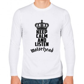 Мужской лонгслив хлопок с принтом Keep calm and listen Motrhead в Тюмени, 100% хлопок |  | larry wallis | lucas fox | motorhead | motrhead | группа | кэмпбелл | лемми | метал | микки ди | мотор хед | моторхед | рок | тейлор | фил | хард | хардрок | хеви | хевиметал