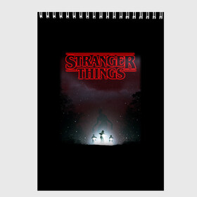 Скетчбук с принтом Stranger Things Демогоргон в Тюмени, 100% бумага
 | 48 листов, плотность листов — 100 г/м2, плотность картонной обложки — 250 г/м2. Листы скреплены сверху удобной пружинной спиралью | stranger things | очень странные дела