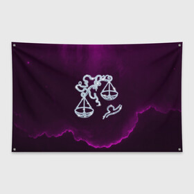 Флаг-баннер с принтом Весы в Тюмени, 100% полиэстер | размер 67 х 109 см, плотность ткани — 95 г/м2; по краям флага есть четыре люверса для крепления | весы | звезды | знаки зодиака | космос | созвездие