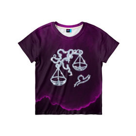Детская футболка 3D с принтом Весы в Тюмени, 100% гипоаллергенный полиэфир | прямой крой, круглый вырез горловины, длина до линии бедер, чуть спущенное плечо, ткань немного тянется | весы | звезды | знаки зодиака | космос | созвездие
