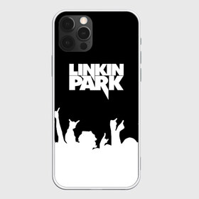 Чехол для iPhone 12 Pro Max с принтом Linkin Park в Тюмени, Силикон |  | Тематика изображения на принте: bennington | chester | linkin park | альтернативный | беннингтон | группа | ленкин | линкин | майк | метал | музыкант | ню | нюметал | парк | певец | рок | рэп | честер | электроник