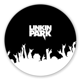 Коврик для мышки круглый с принтом Linkin Park в Тюмени, резина и полиэстер | круглая форма, изображение наносится на всю лицевую часть | bennington | chester | linkin park | альтернативный | беннингтон | группа | ленкин | линкин | майк | метал | музыкант | ню | нюметал | парк | певец | рок | рэп | честер | электроник