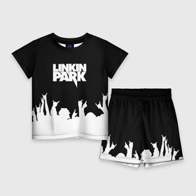 Детский костюм с шортами 3D с принтом Linkin Park фанаты в Тюмени,  |  | Тематика изображения на принте: bennington | chester | linkin park | альтернативный | беннингтон | группа | ленкин | линкин | майк | метал | музыкант | ню | нюметал | парк | певец | рок | рэп | честер | электроник