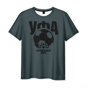Мужская футболка 3D с принтом ФК Уфа в Тюмени, 100% полиэфир | прямой крой, круглый вырез горловины, длина до линии бедер | rpl | russia | ufa | клуб | лига | памятник | премьер | россия | рпл | салават | уфа | футбольный | юлаев