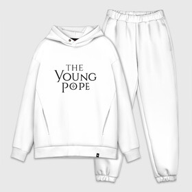 Мужской костюм хлопок OVERSIZE с принтом The young pope в Тюмени,  |  | young pope | джуд лоу | молодой папа