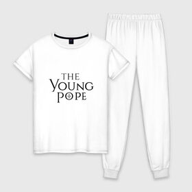 Женская пижама хлопок с принтом The young pope в Тюмени, 100% хлопок | брюки и футболка прямого кроя, без карманов, на брюках мягкая резинка на поясе и по низу штанин | Тематика изображения на принте: young pope | джуд лоу | молодой папа