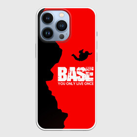 Чехол для iPhone 13 Pro с принтом base jumping в Тюмени,  |  | Тематика изображения на принте: adrenaline | b.a.s.e. | base jumping | danger | extreme | freedom | height | jump | parachute | risk | skydive | адреналин | бейс | бейсджампинг | высота | парашют | прыжок | риск | свобода | экстрим