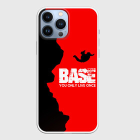 Чехол для iPhone 13 Pro Max с принтом base jumping в Тюмени,  |  | Тематика изображения на принте: adrenaline | b.a.s.e. | base jumping | danger | extreme | freedom | height | jump | parachute | risk | skydive | адреналин | бейс | бейсджампинг | высота | парашют | прыжок | риск | свобода | экстрим