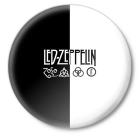 Значок с принтом Led Zeppelin в Тюмени,  металл | круглая форма, металлическая застежка в виде булавки | led | led zeppelin | блюз | группа | джимми пейдж | джон генри бонэм | джон пол джонс | лед зепелен | лед зеппелин | метал | роберт плант | рок | тяжелый | фолк | хард | хардрок | хеви | хевиметал