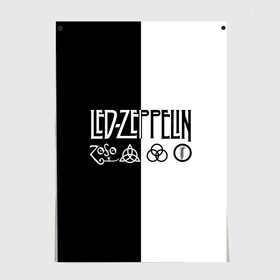 Постер с принтом Led Zeppelin в Тюмени, 100% бумага
 | бумага, плотность 150 мг. Матовая, но за счет высокого коэффициента гладкости имеет небольшой блеск и дает на свету блики, но в отличии от глянцевой бумаги не покрыта лаком | led | led zeppelin | блюз | группа | джимми пейдж | джон генри бонэм | джон пол джонс | лед зепелен | лед зеппелин | метал | роберт плант | рок | тяжелый | фолк | хард | хардрок | хеви | хевиметал
