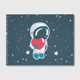 Альбом для рисования с принтом Космонавт в Тюмени, 100% бумага
 | матовая бумага, плотность 200 мг. | cosmonaut | cosmos | cute | heart | love | космонавт | космос | любовь | мило | сердце