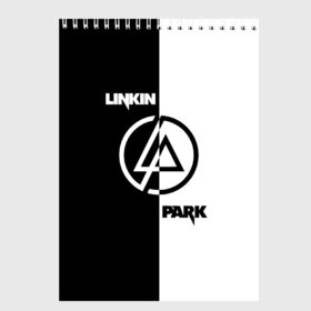 Скетчбук с принтом Linkin Park в Тюмени, 100% бумага
 | 48 листов, плотность листов — 100 г/м2, плотность картонной обложки — 250 г/м2. Листы скреплены сверху удобной пружинной спиралью | bennington | chester | linkin park | альтернативный | беннингтон | группа | ленкин | линкин | майк | метал | музыкант | ню | нюметал | парк | певец | рок | рэп | честер | электроник