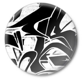 Значок с принтом Городское граффити в Тюмени,  металл | круглая форма, металлическая застежка в виде булавки | Тематика изображения на принте: color | graffity | urban | город | граффити | краски | уличное искусство