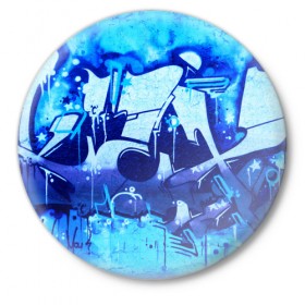 Значок с принтом Необыкновенное граффити в Тюмени,  металл | круглая форма, металлическая застежка в виде булавки | Тематика изображения на принте: color | graffity | urban | город | граффити | краски | уличное искусство