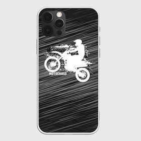 Чехол для iPhone 12 Pro Max с принтом Motocross в Тюмени, Силикон |  | motorbike | motorcycle | race | rider | ryder | speed | байк | гонки | гонщик | мото | мотобайк | мотоцикл | райдер | скорость