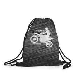 Рюкзак-мешок 3D с принтом Motocross в Тюмени, 100% полиэстер | плотность ткани — 200 г/м2, размер — 35 х 45 см; лямки — толстые шнурки, застежка на шнуровке, без карманов и подкладки | motorbike | motorcycle | race | rider | ryder | speed | байк | гонки | гонщик | мото | мотобайк | мотоцикл | райдер | скорость