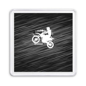 Магнит 55*55 с принтом Motocross в Тюмени, Пластик | Размер: 65*65 мм; Размер печати: 55*55 мм | motorbike | motorcycle | race | rider | ryder | speed | байк | гонки | гонщик | мото | мотобайк | мотоцикл | райдер | скорость