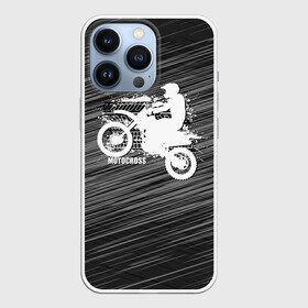 Чехол для iPhone 13 Pro с принтом Motocross в Тюмени,  |  | Тематика изображения на принте: motorbike | motorcycle | race | rider | ryder | speed | байк | гонки | гонщик | мото | мотобайк | мотоцикл | райдер | скорость