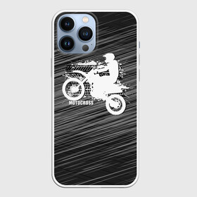 Чехол для iPhone 13 Pro Max с принтом Motocross в Тюмени,  |  | Тематика изображения на принте: motorbike | motorcycle | race | rider | ryder | speed | байк | гонки | гонщик | мото | мотобайк | мотоцикл | райдер | скорость