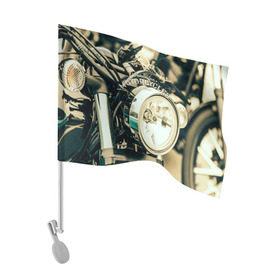 Флаг для автомобиля с принтом Vintage motocycle в Тюмени, 100% полиэстер | Размер: 30*21 см | harley | motorbike | motorcycle | race | rider | ryder | speed | байк | гонки | гонщик | мото | мотобайк | мотоцикл | райдер | скорость | харлей
