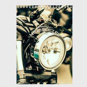 Скетчбук с принтом Vintage motocycle в Тюмени, 100% бумага
 | 48 листов, плотность листов — 100 г/м2, плотность картонной обложки — 250 г/м2. Листы скреплены сверху удобной пружинной спиралью | harley | motorbike | motorcycle | race | rider | ryder | speed | байк | гонки | гонщик | мото | мотобайк | мотоцикл | райдер | скорость | харлей