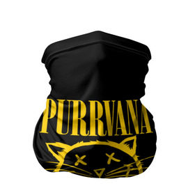 Бандана-труба 3D с принтом Purrvava в Тюмени, 100% полиэстер, ткань с особыми свойствами — Activecool | плотность 150‒180 г/м2; хорошо тянется, но сохраняет форму | nirvana | мурвана | нирвана