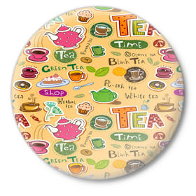 Значок с принтом Tea bombing в Тюмени,  металл | круглая форма, металлическая застежка в виде булавки | char | tea | tea party | еда | конфеты | лимон | напиток | печенье | сладости | тортики | чай | чашка