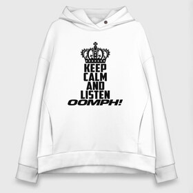 Женское худи Oversize хлопок с принтом Keep calm and listen OOMPH! в Тюмени, френч-терри — 70% хлопок, 30% полиэстер. Мягкий теплый начес внутри —100% хлопок | боковые карманы, эластичные манжеты и нижняя кромка, капюшон на магнитной кнопке | electronic body musi | neue deutsche | oomph | андреас крэп | антитезис | деро гои | крэп | оомпх | оомрн | роберт флюкс | синтез | тезис | флюкс