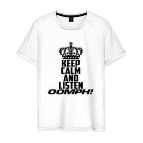 Мужская футболка хлопок с принтом Keep calm and listen OOMPH! в Тюмени, 100% хлопок | прямой крой, круглый вырез горловины, длина до линии бедер, слегка спущенное плечо. | electronic body musi | neue deutsche | oomph | андреас крэп | антитезис | деро гои | крэп | оомпх | оомрн | роберт флюкс | синтез | тезис | флюкс