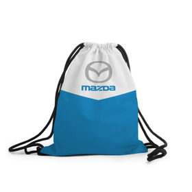 Рюкзак-мешок 3D с принтом Mazda в Тюмени, 100% полиэстер | плотность ткани — 200 г/м2, размер — 35 х 45 см; лямки — толстые шнурки, застежка на шнуровке, без карманов и подкладки | Тематика изображения на принте: 