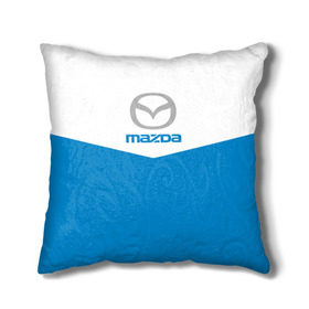Подушка 3D с принтом Mazda в Тюмени, наволочка – 100% полиэстер, наполнитель – холлофайбер (легкий наполнитель, не вызывает аллергию). | состоит из подушки и наволочки. Наволочка на молнии, легко снимается для стирки | Тематика изображения на принте: 