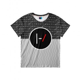Детская футболка 3D с принтом Twenty One Pilots в Тюмени, 100% гипоаллергенный полиэфир | прямой крой, круглый вырез горловины, длина до линии бедер, чуть спущенное плечо, ткань немного тянется | rock | t.o.p. | top | twenty one pilots | рок