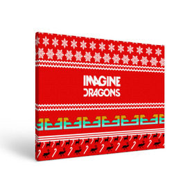 Холст прямоугольный с принтом Праздничный Imagine Dragons в Тюмени, 100% ПВХ |  | Тематика изображения на принте: dragons | imagine | альтернативный | американская | арена | бэн макки | группа | драгонс | дэн | дэн рейнольдс | знак | имеджин | инди | индирок | красный | надпись | новогодний | новый год | поп | праздник