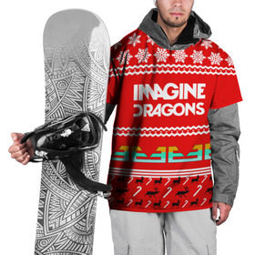 Накидка на куртку 3D с принтом Праздничный Imagine Dragons в Тюмени, 100% полиэстер |  | dragons | imagine | альтернативный | американская | арена | бэн макки | группа | драгонс | дэн | дэн рейнольдс | знак | имеджин | инди | индирок | красный | надпись | новогодний | новый год | поп | праздник