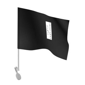 Флаг для автомобиля с принтом Twenty One Pilots под углом в Тюмени, 100% полиэстер | Размер: 30*21 см | rock | t.o.p. | top | twenty one pilots | рок