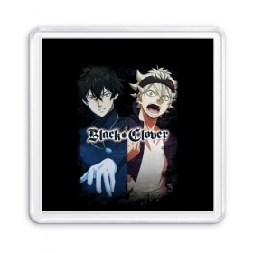 Магнит 55*55 с принтом Black Clover в Тюмени, Пластик | Размер: 65*65 мм; Размер печати: 55*55 мм | black clover | manga | аниме | астер | магия | манга | черный клевер