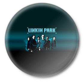 Значок с принтом Linkin Park в Тюмени,  металл | круглая форма, металлическая застежка в виде булавки | bennington | chester | linkin park | альтернативный | беннингтон | группа | ленкин | линкин | майк | метал | музыкант | ню | нюметал | парк | певец | рок | рэп | честер | электроник