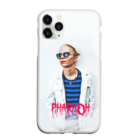 Чехол для iPhone 11 Pro Max матовый с принтом Pharaoh 2 в Тюмени, Силикон |  | dead dynasty | pharaoh | pink phloyd | мертвая династия | фараон