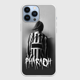 Чехол для iPhone 13 Pro Max с принтом Фара 1 в Тюмени,  |  | Тематика изображения на принте: dead dynasty | pharaoh | pink phloyd | мертвая династия | фараон