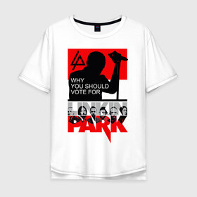 Мужская футболка хлопок Oversize с принтом Linkin Park в Тюмени, 100% хлопок | свободный крой, круглый ворот, “спинка” длиннее передней части | alternative | linkin park | альтернатива | брэд дэлсон | джо хан | дэвид фаррелл | линкин парк | майк шинода | роб бурдон | честер беннингтон