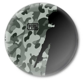 Значок с принтом PUBG в Тюмени,  металл | круглая форма, металлическая застежка в виде булавки | playerunknowns battlegrounds | pubg