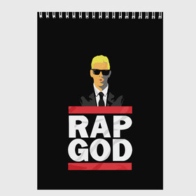 Скетчбук с принтом Rap God Eminem в Тюмени, 100% бумага
 | 48 листов, плотность листов — 100 г/м2, плотность картонной обложки — 250 г/м2. Листы скреплены сверху удобной пружинной спиралью | actor | american rapper | composer | eminem | music | rap | rap god | record producer |   | актёр | американский | композитор | музыка | музыкальный продюсер | рэп | рэпер
