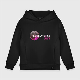 Детское худи Oversize хлопок с принтом Lonely star в Тюмени, френч-терри — 70% хлопок, 30% полиэстер. Мягкий теплый начес внутри —100% хлопок | боковые карманы, эластичные манжеты и нижняя кромка, капюшон на магнитной кнопке | dead dynasty | pharaoh | pink phloyd | мертвая династия | фараон