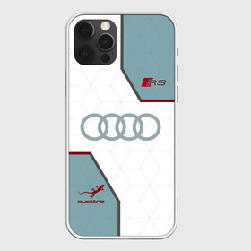 Чехол для iPhone 12 Pro с принтом AUDI RS в Тюмени, силикон | область печати: задняя сторона чехла, без боковых панелей | audi | car | race | авто | автомобиль | ауди | гонки | марка | машина