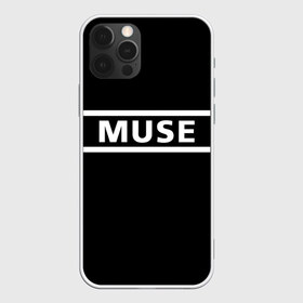 Чехол для iPhone 12 Pro Max с принтом Muse в Тюмени, Силикон |  | muse | альтернативный | группа | доминик ховард | крис уолстенхолм | мосе | моус | моусе | муз | муза | музе | музыка | мусе | мэттью беллами | прогрессивный | рок | симфонический | спейс | спейсрок