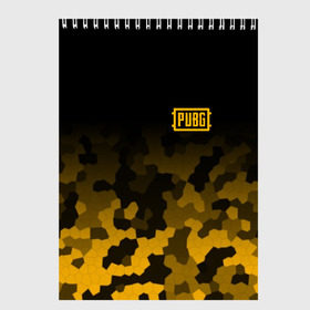 Скетчбук с принтом PUBG Military в Тюмени, 100% бумага
 | 48 листов, плотность листов — 100 г/м2, плотность картонной обложки — 250 г/м2. Листы скреплены сверху удобной пружинной спиралью | battle royal | playerunknowns battlegrounds | pubg | пабг | пубг