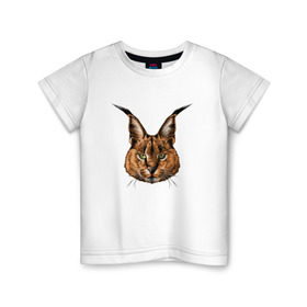 Детская футболка хлопок с принтом Каракал (рысь) в Тюмени, 100% хлопок | круглый вырез горловины, полуприлегающий силуэт, длина до линии бедер | Тематика изображения на принте: животные | каракал | киса | кот | котенок | котик | кошка | рысь | хищник