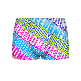 Мужские трусы 3D с принтом FREEDOM 2 в Тюмени, 50% хлопок, 50% полиэстер | классическая посадка, на поясе мягкая тканевая резинка | freedom | арт | свобода