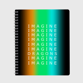 Тетрадь с принтом IMAGINE DRAGONS в Тюмени, 100% бумага | 48 листов, плотность листов — 60 г/м2, плотность картонной обложки — 250 г/м2. Листы скреплены сбоку удобной пружинной спиралью. Уголки страниц и обложки скругленные. Цвет линий — светло-серый
 | evolve | imagine dragons | new age | вокалист | группа | драгонс | известные | личности | надписи | реп | рок | триколор | фирменные цвета | яркие